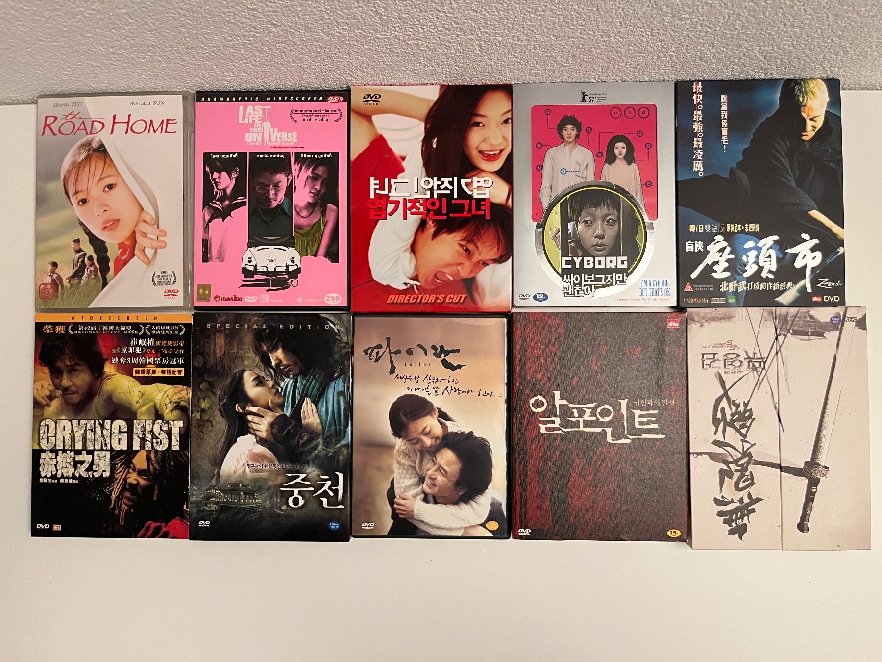 Tutti i DVDs: DVD Sammlung - Räritäten [Regioncode 3&4] – Nuovo (secondo la descrizione) da Sierre venduto da black.box 4