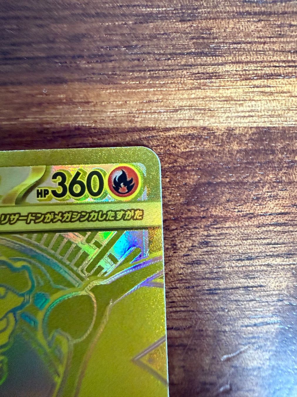 Pokémon Carte collezionabili: Pokémon Mega Charizard Ex (116/080) MUR JP – Usato da Chiggiogna venduto da TheLegend88 2