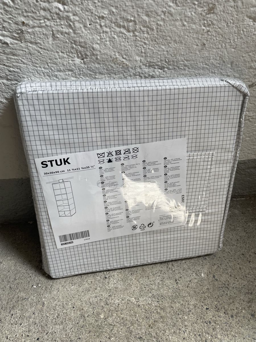 Armadi: Ikea Hängeaufbewahrung Stuk – Nuovo e nell'imballaggio originale da Bern venduto da rut_9csx 1