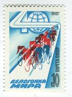 Briefmarke "Radsport". UdSSR