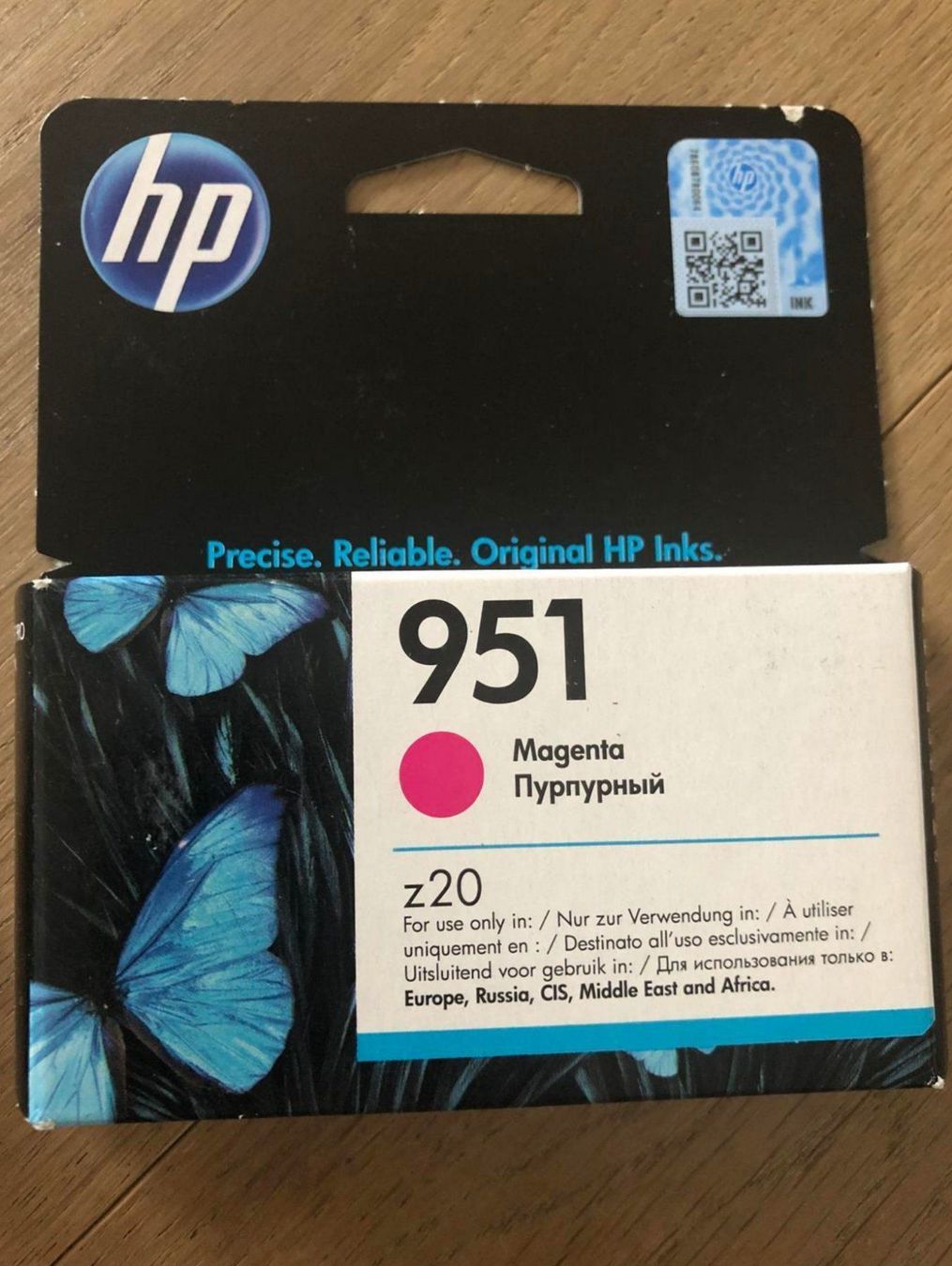 Hewlett Packard Druckerpatronen & Toner: Cartouche encre HP 951 rouge – Neu und originalverpackt aus Epalinges von del_hw6v