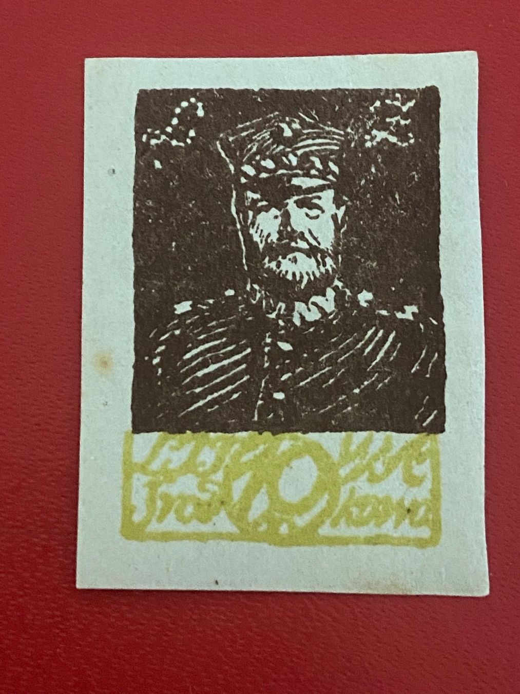 Alle Briefmarken: Timbres - Lituanie – Defekt aus Petit-Lancy von Solcarm 4