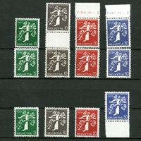 LANDI ARMBRUST 228 - 239 KOMPLETT ** POSTFR. - FR. 63.00