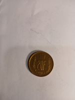 Pièce rare: Luxembourg 20 Francs 1981 - Jean de Luxembourg