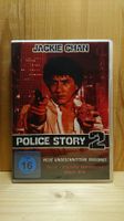 POLICE STORY 2 auf DVD mit Jackie Chan