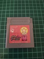 Kirby's Star Stacker - Game Boy - Retro Gaming Fun!