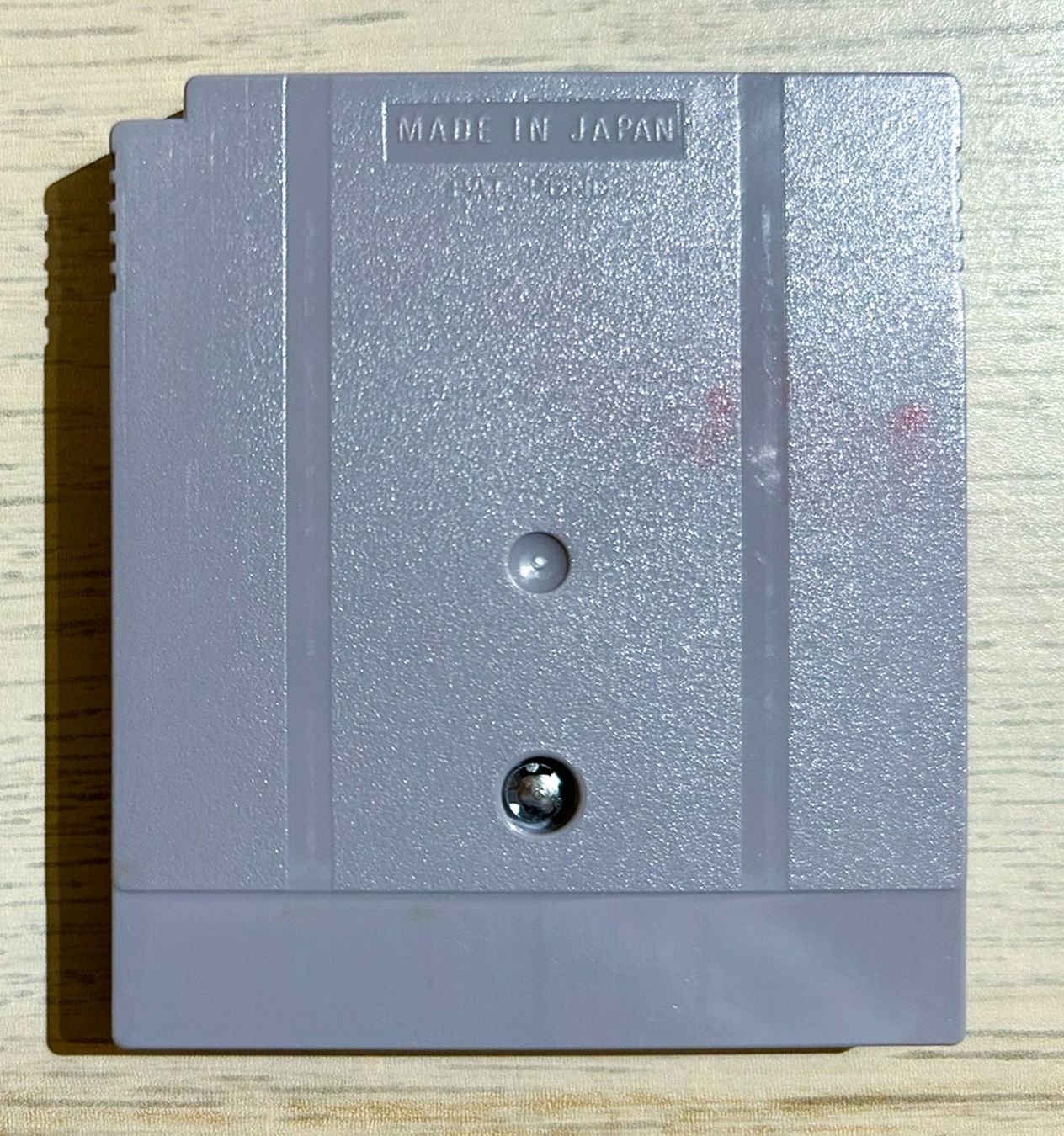 Nintendo Giochi: Radar Mission Gameboy – Usato da St. Gallen venduto da Alpine.Arcade 1