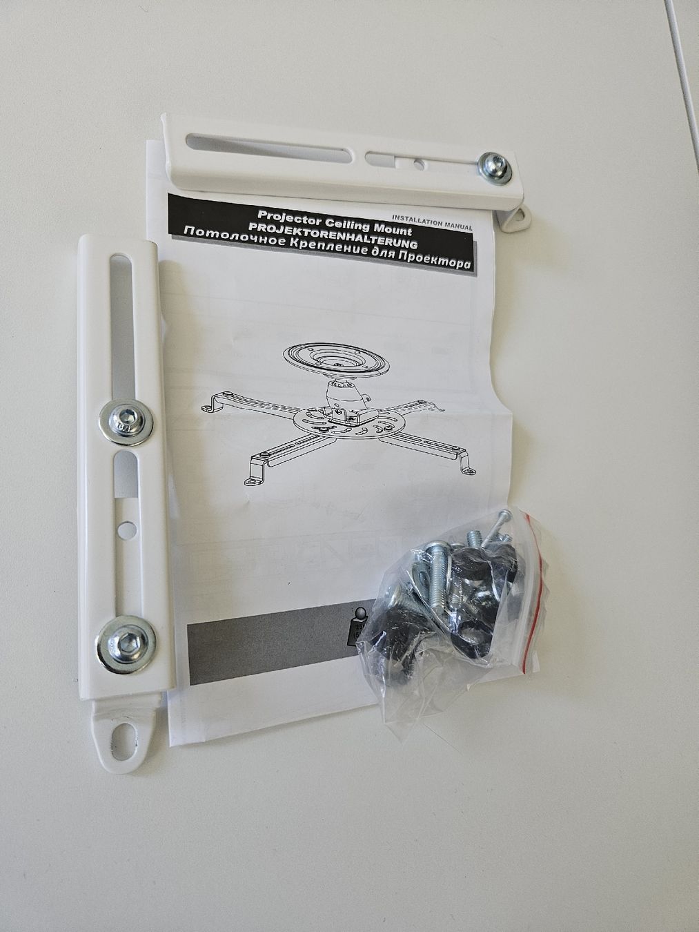 Supporti a parete: Beamer Halterung - Deckenmontage – Nuovo (secondo la descrizione) da Zürich venduto da zweistein03 2