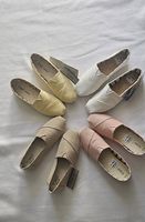 Toms 