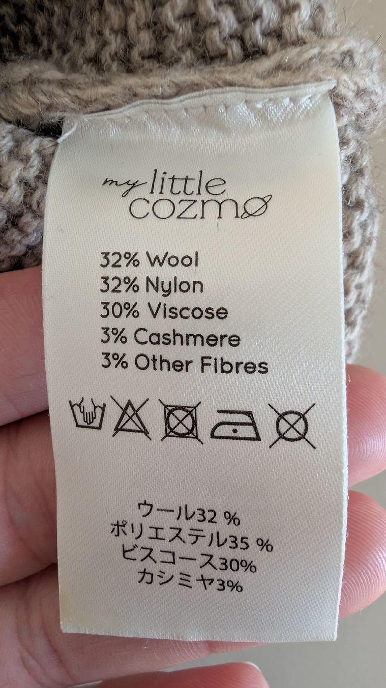 Maglioni & Felpe: my little cozmo Strickpullover, taube/greige | 24 m – Usato da Netstal venduto da fraeulein_zart 2