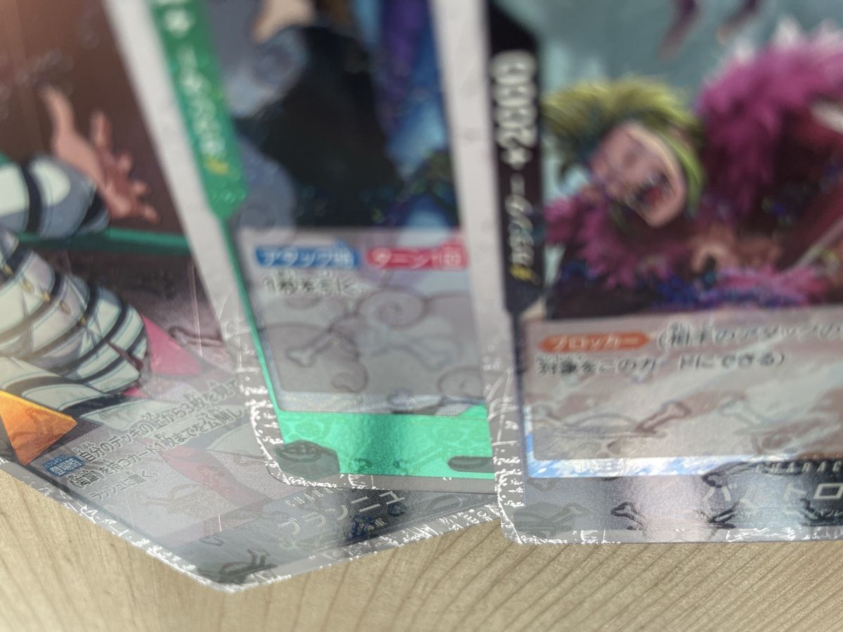 Bandai Carte collezionabili: Ab 1.- seltene und wertvolle One Piece Sammlung – Nuovo (secondo la descrizione) da Wetzikon ZH venduto da cyb_7y78 6
