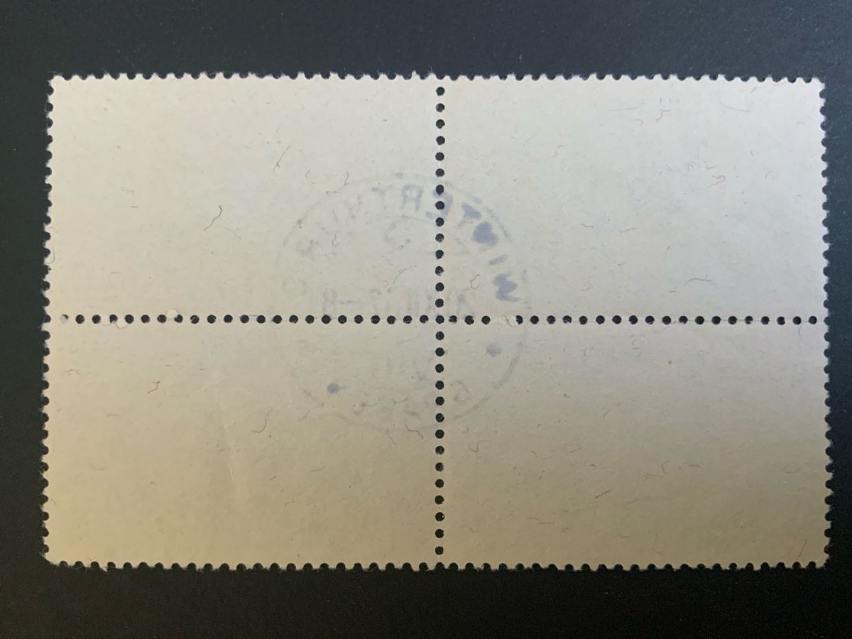 Tutti i francobolli: Briefmarken Juventute – Usato da Binningen venduto da chr_cr5n 1
