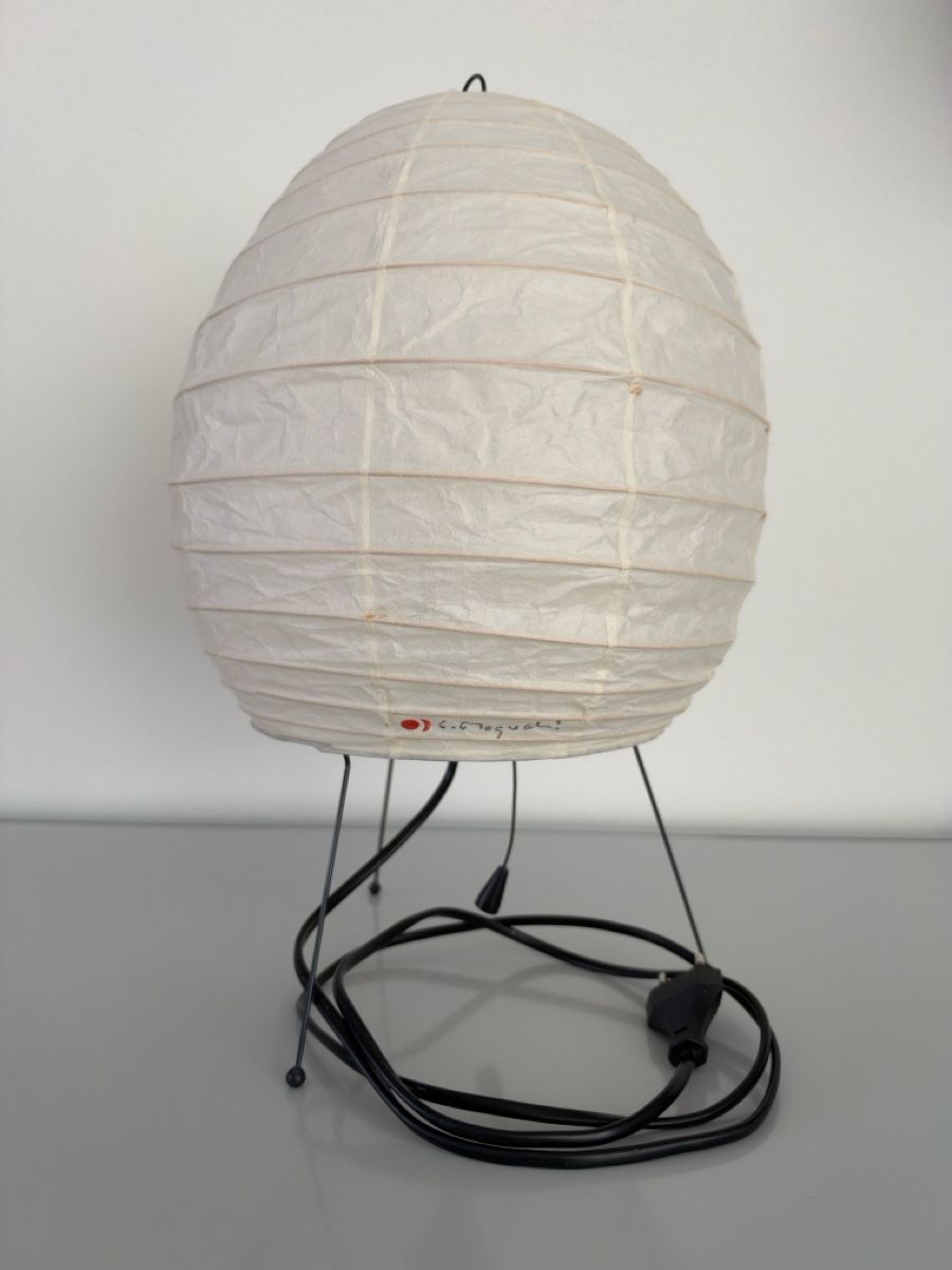 Vitra Lampade: Tischlampe Akari 1A – Usato da Forch venduto da Schmaegifaetz