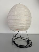 Tischlampe Akari 1A
