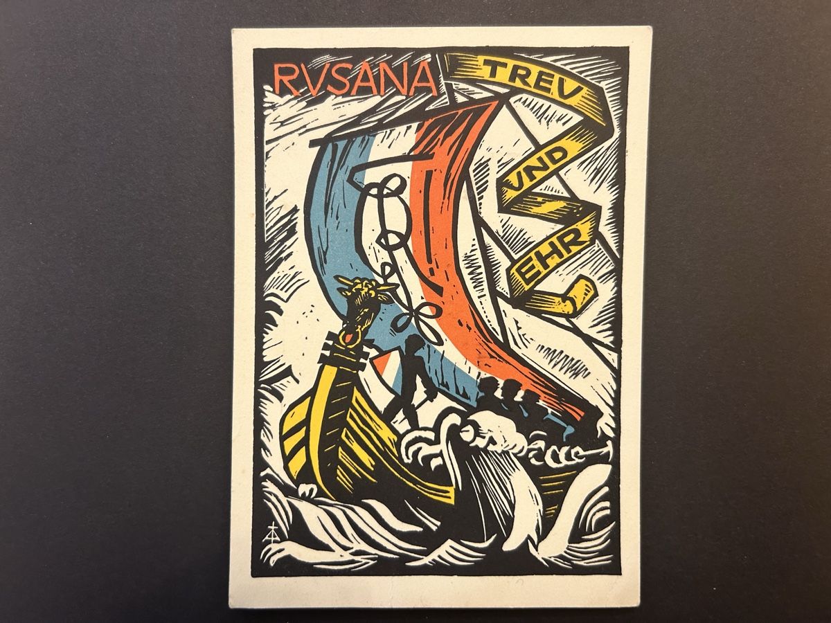 Cartoline postali: AK Studentika Rvsana – Usato da Fanas venduto da Alessio11