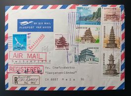 KOREA, Flug / R - Brief nach Mels