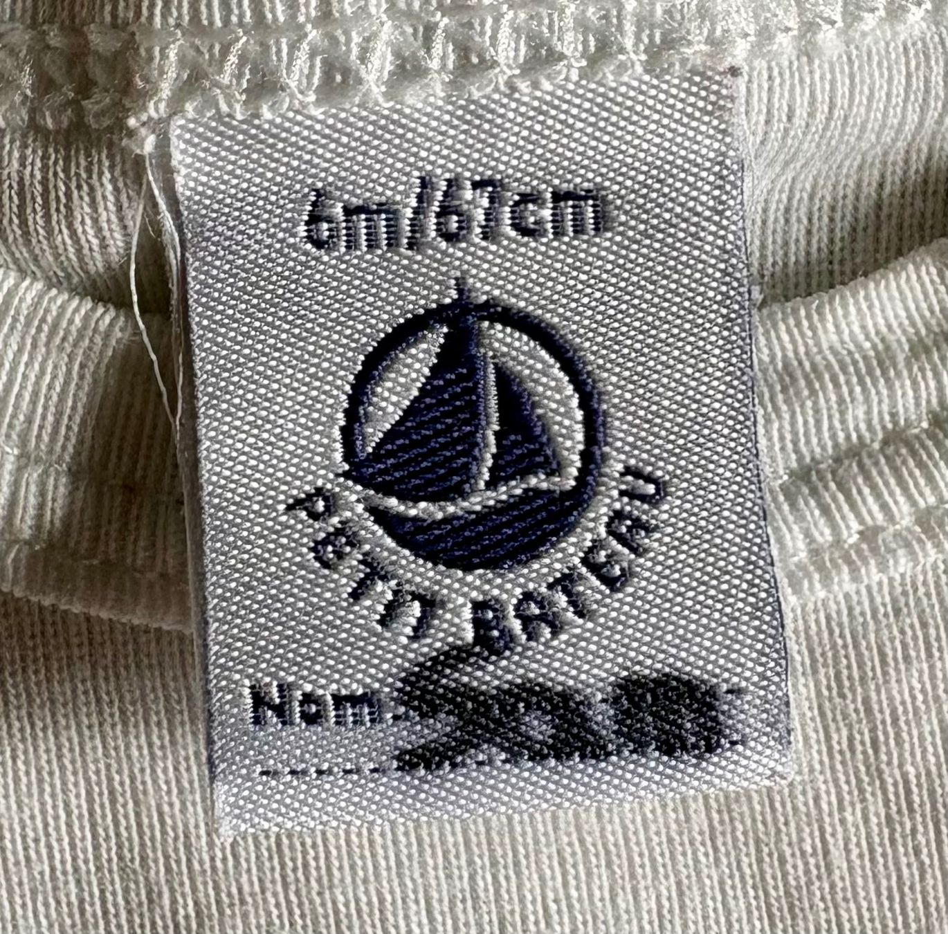 Petit Bateau Biancheria intima: Petit Bateau Body, Gr. 6M/67cm – Usato da Zollikon venduto da Xblanka 2
