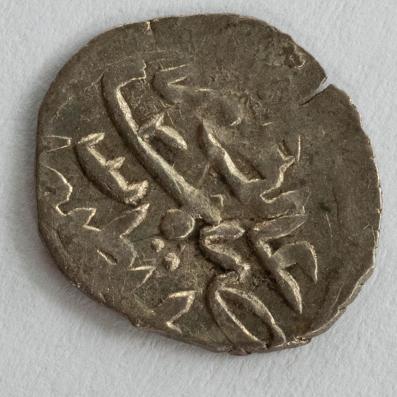 Tutti le monete: Osmanisches Reich - 1 Akce - Silber – Usato da Rotkreuz venduto da num_6343