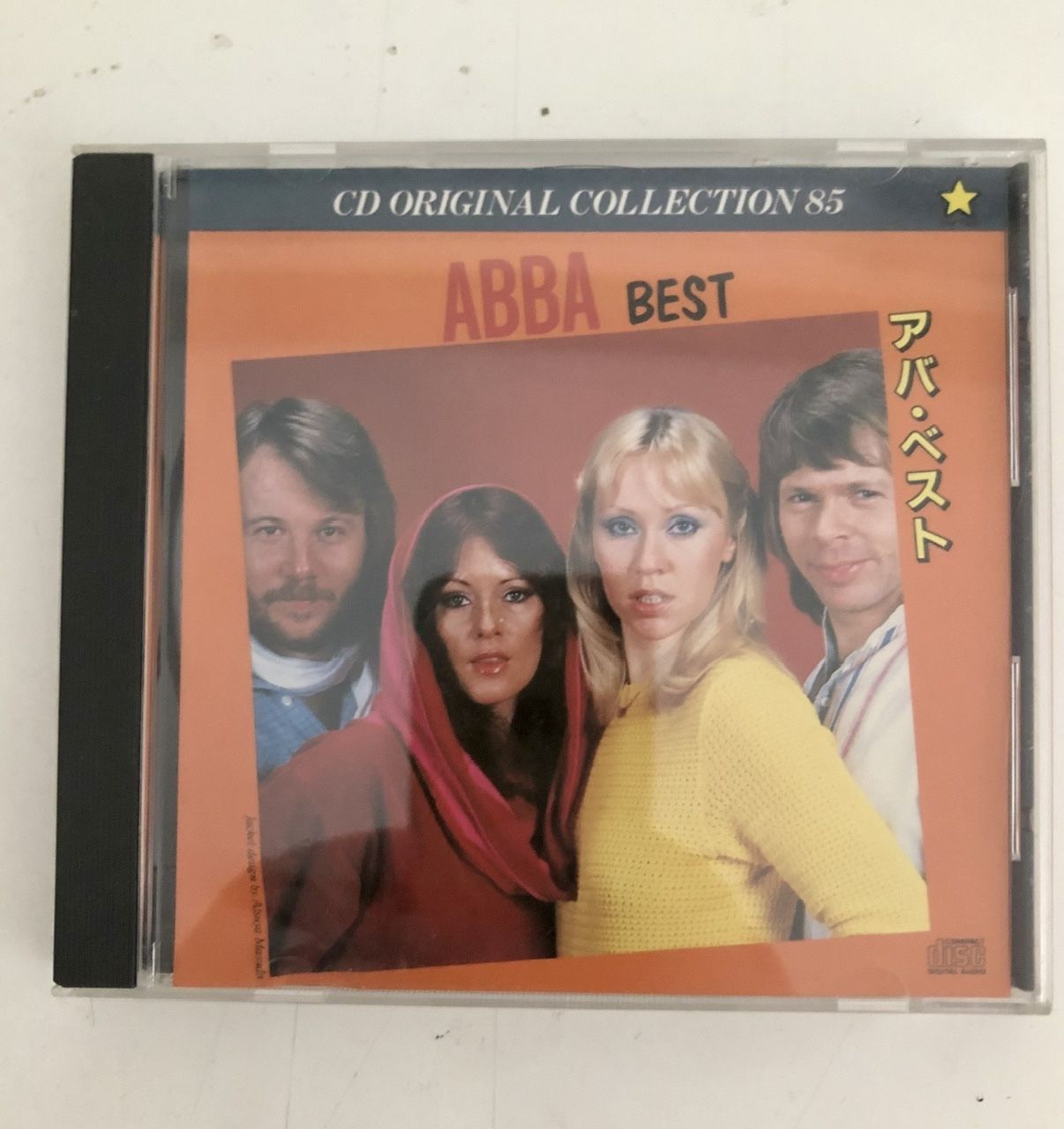CD: ABBA Best - Superstar Hits Collection CD – Usato da Wettingen venduto da ABBA-Retro