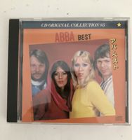 ABBA Japan - Superstar Hits Collection CD