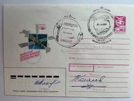 MIR Sojus TM-6 Docking MIR/TM-5 Landung Momand !!! Crew 3 OU