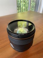 Nikon Nikkor 85mm 1.4 - perfekter Zustand