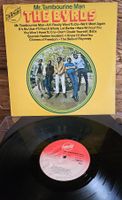 Vinyl Schallplatte Byrds Mr. Tambbourin Man 1974