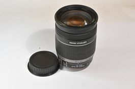 Canon  EF-S 18-200mm 1:3.5-5.6 IS, defekt