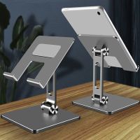 ✅NEU Tablet-Ständer Halterung für Macbook silber