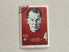 CCCP Briefmarken (Gratis-Versand)