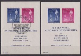 DDR 1955: Block 11 gestempelt + **