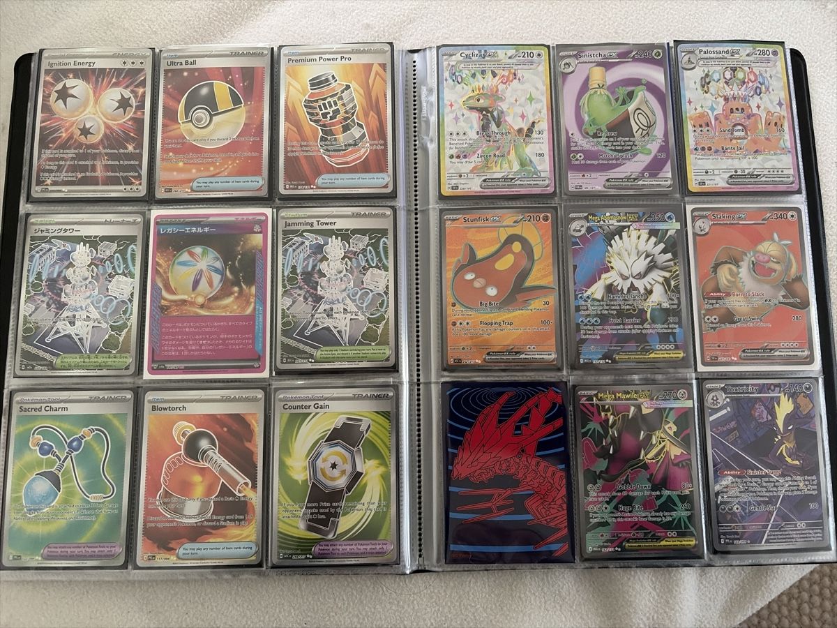 Pokémon Carte collezionabili: Pokemon Sammlung ab 1.- inkl. Binder! – Nuovo (secondo la descrizione) da Seuzach venduto da lb_collectr 6