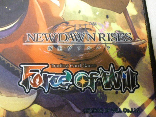 Spielmatte: Force Of Will - New Dawn Rises – Neu und originalverpackt aus Pambio Noranco von Pol69 1