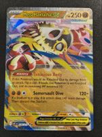 Mega Hawlucha ex 116/217 EN