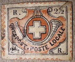 Nr. 12 Winterthur / Übergangsperiode Kat. 5400.- mit Attest