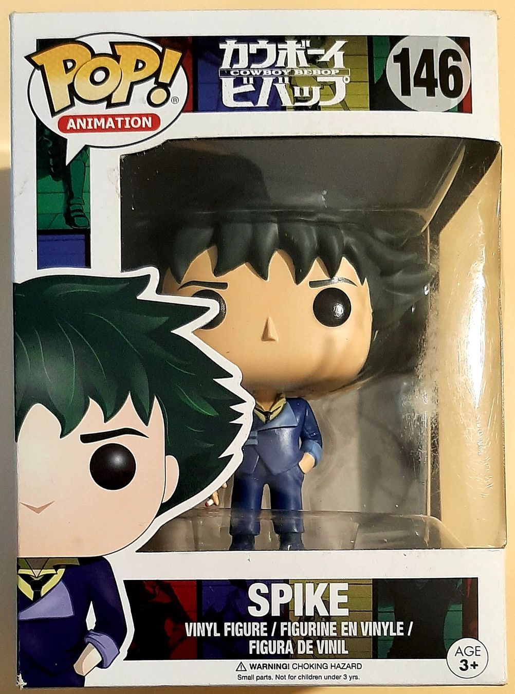 Funko Statuette: Funko Pop Cowboy Bebop  Spike – Nuovo e nell'imballaggio originale da Montet (Glâne) venduto da KOADA
