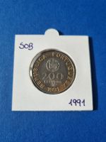 200 Escudos Portugal 1991