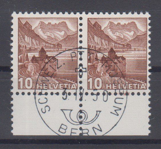 Tous les timbres: Paire du 242Z oblitéré – D'occasion à Boécourt par Denteles66