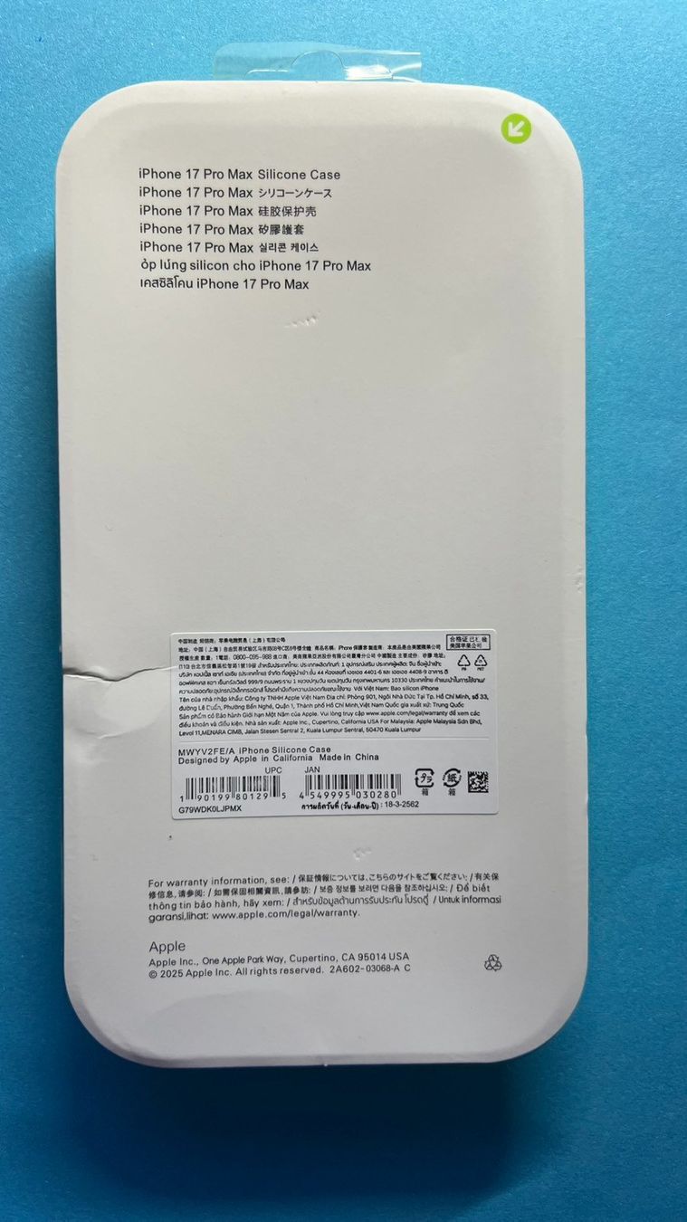 Cover & Protezioni schermo: Coque iPhone 17 Pro Max\  iPhone 17 Pro Max Hülle – Nuovo e nell'imballaggio originale da St-Cergue venduto da vpr_7v8g 1