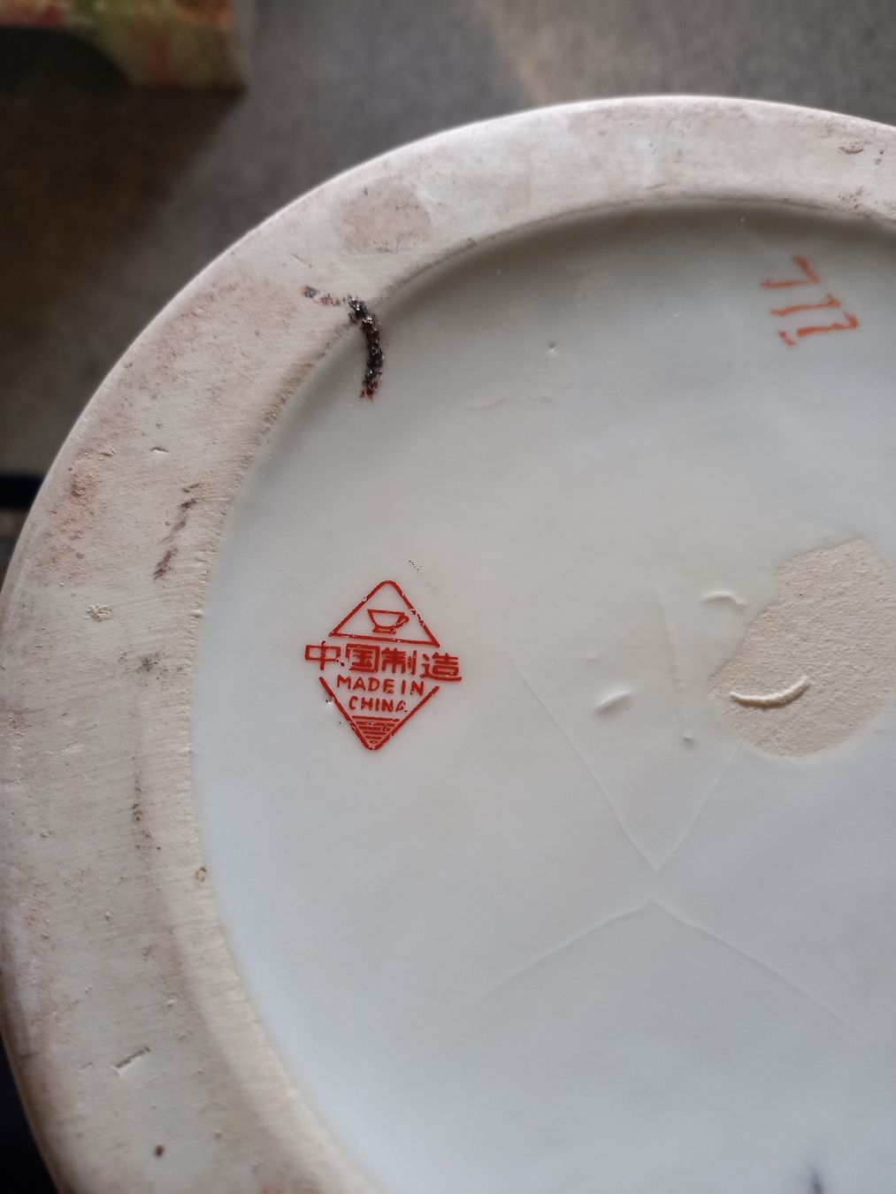 Vasi & Recipienti: Antik Handgemalt Chinese Vase – Usato da Bern venduto da Imamrashed 8