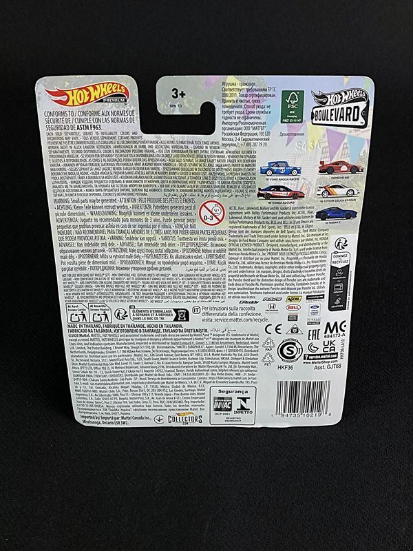 Hot Wheels Giocattoli: HOT WHEELS | Porsche 935 | Rot – Nuovo e nell'imballaggio originale da Wittenbach venduto da Restwert_St-Gallen 3