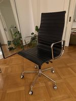 Vintage Vitra / Herman Miller Aluminium Chair