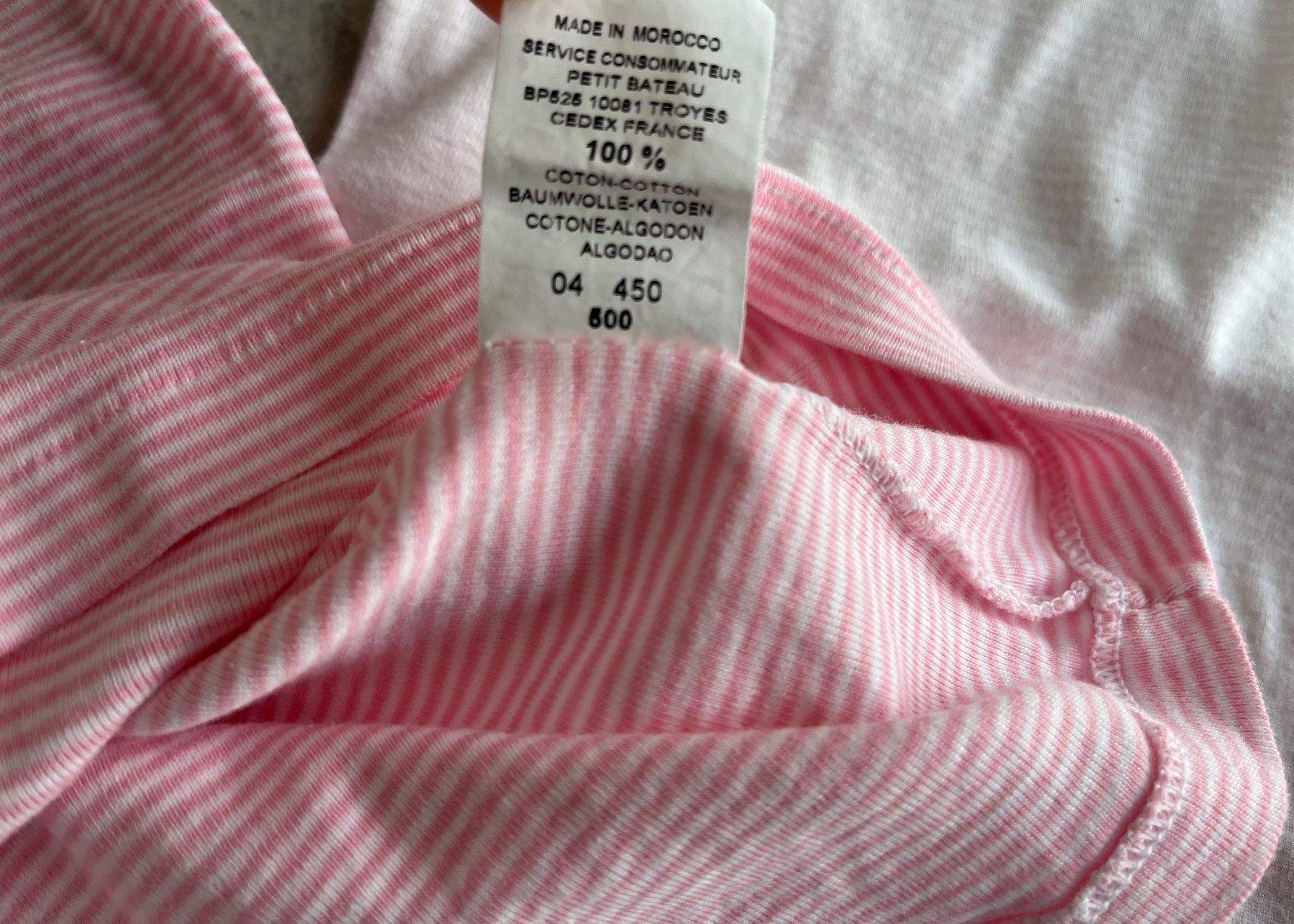 Petit Bateau Camicie, T-shirt & Polo: PETIT BATEAU 2 Shirts ca. 8 Jahre – Usato da Zollikofen venduto da spunk65 3