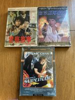 Police Story 1-3 Mediabook neu OVP Mameless