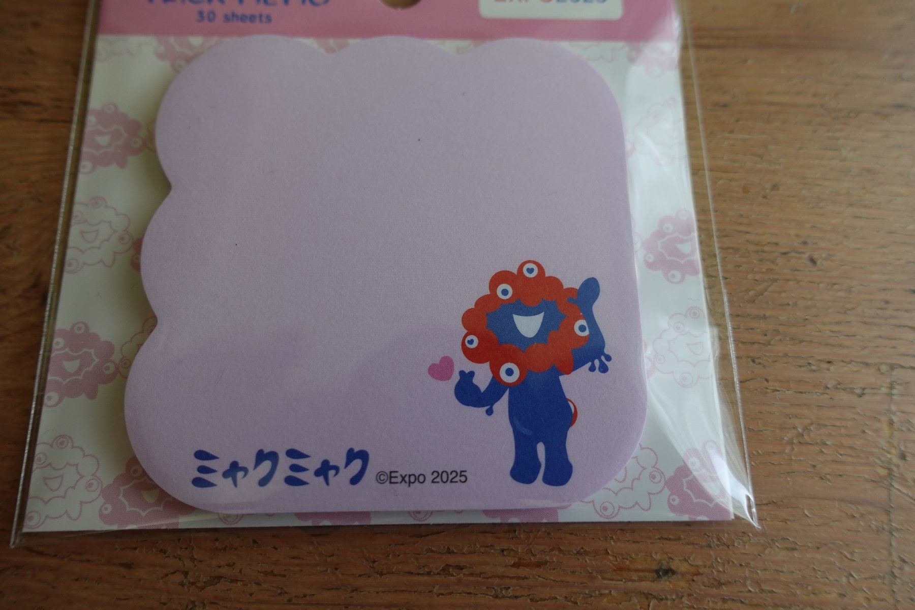 Schreibblöcke: Osaka Expo 2025 | Mini Memo Sticky Note – Neu (gemäss Beschreibung) aus Ettiswil von maimaiswiss 1