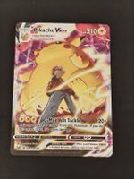 Pikachu VMAX TG17/TG30 EN