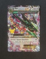 MRayquaza EX Celebrations 76/108 DE