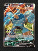 Pokémon - Golgantes V (EVS 181) - Drachenwandel - DE