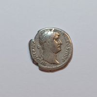 Denarius Hadrian 117-138 Römisches Reich