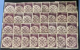 Nr.534 Rosette Lausanne Steckkarte mit Stempel   